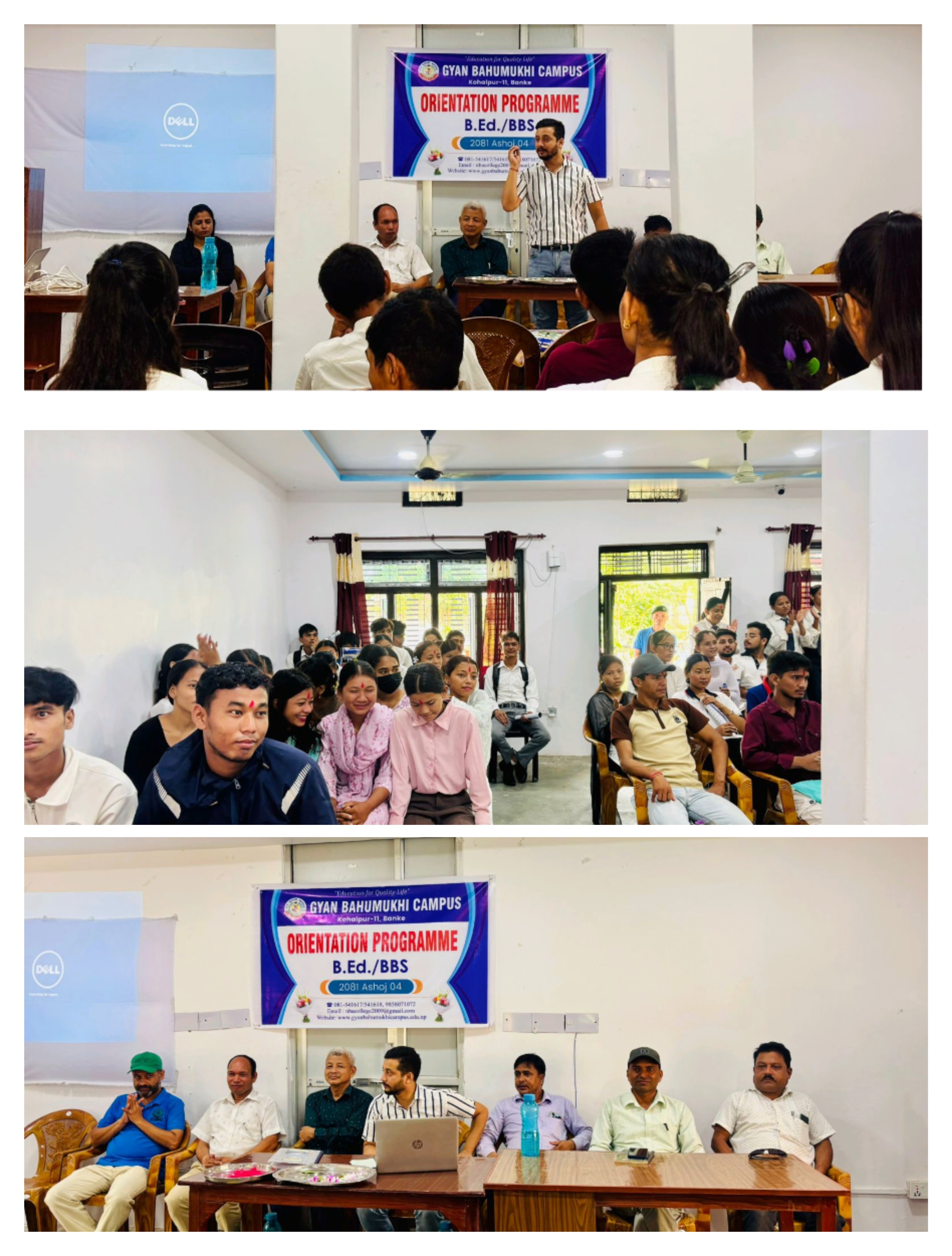 Orientation Program 2081-06-04